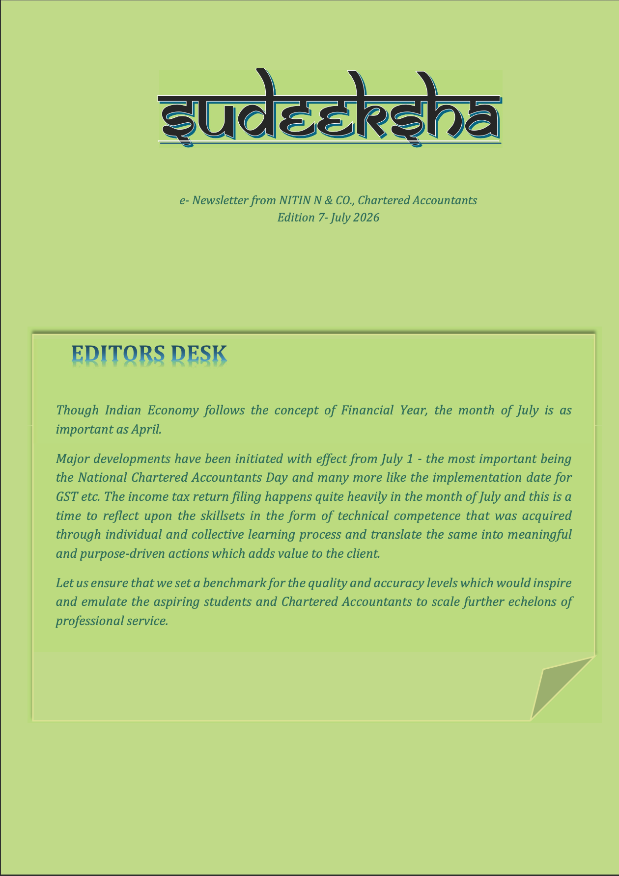 PeerReviewCertificate